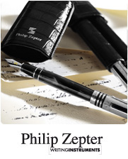 Philip Zepter Письменные принадлежности